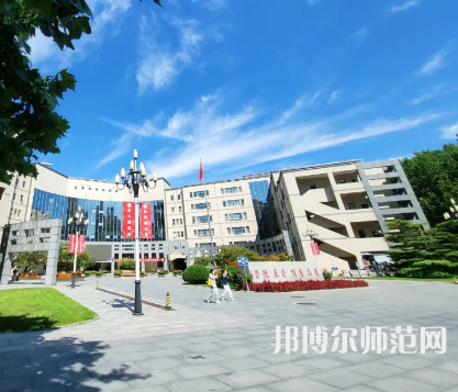 中華女子師范學(xué)院2023年報(bào)名條件、招生要求、招生對(duì)象 