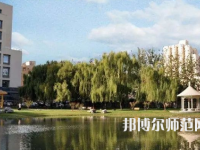 中華女子師范學院2023年報名條件、招生要求、招生對象