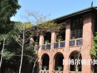 中山師范大學(xué)廣州校區(qū)南校園2023年報名條件、招生要求、招生對象