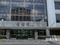 佛山科學(xué)技術(shù)師范學(xué)院2023年報名條件、招生要求、招生對象