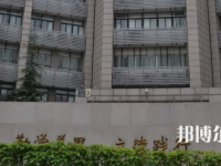 北京青年政治師范學院2023年報名條件、招生要求、招生對象