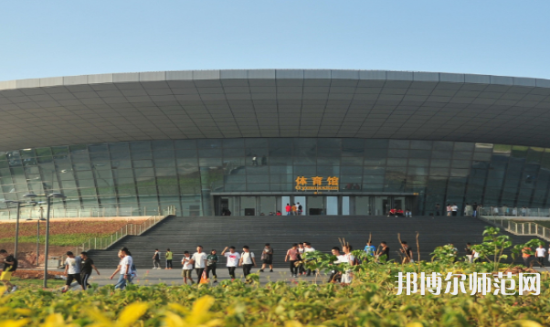 佛山科學(xué)技術(shù)師范學(xué)院2023年怎么樣、好不好