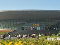 佛山科學(xué)技術(shù)師范學(xué)院2023年怎么樣、好不好