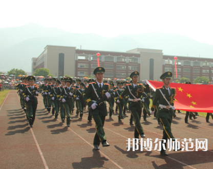 仰恩師范大學(xué)報名條件、招生要求、招生對象