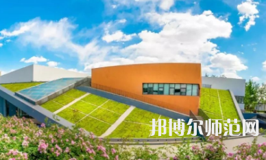 中央財(cái)經(jīng)師范大學(xué)學(xué)院南路校區(qū)2023年怎么樣、好不好 