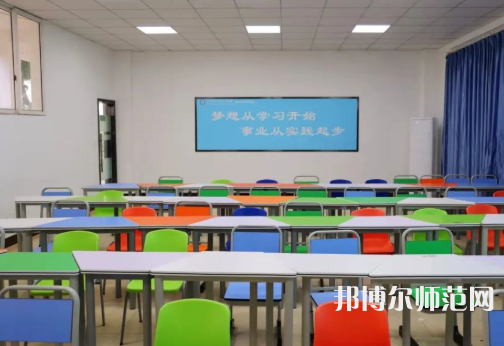 重慶安全技術(shù)幼兒師范職業(yè)學院2023年學費、收費多少 