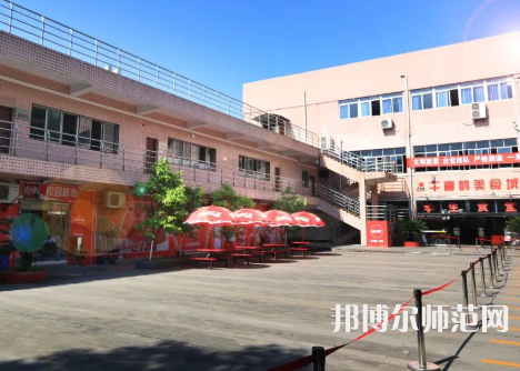 重慶安全技術(shù)幼兒師范職業(yè)學(xué)院2023年報(bào)名條件、招生要求、招生對(duì)象