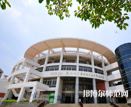 廈門大學(xué)嘉庚師范學(xué)院2023年報(bào)名條件、招生要求、招生對(duì)象
