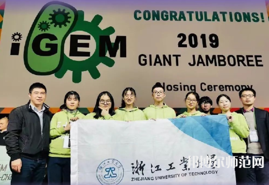 浙江工業(yè)師范大學(xué)屏峰校區(qū)2023年怎么樣、好不好