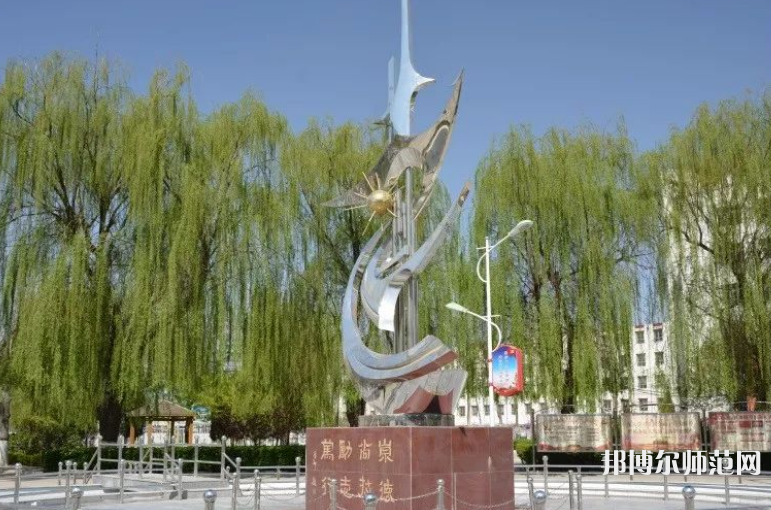 深州幼兒師范職教中心2023年怎么樣、好不好