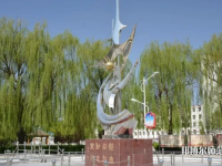 深州幼兒師范職教中心2023年怎么樣、好不好