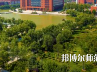 鄭州航空工業(yè)管理師范學(xué)院2023年怎么樣、好不好