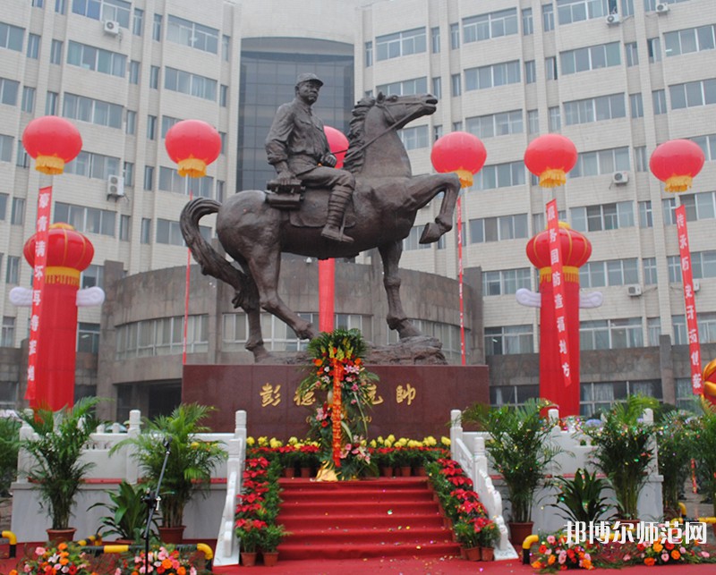 中北師范大學(xué)2023年報(bào)名條件、招生要求、招生對(duì)象