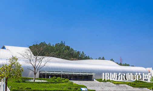 惠州師范學(xué)院2023年報名條件、招生要求、招生對象