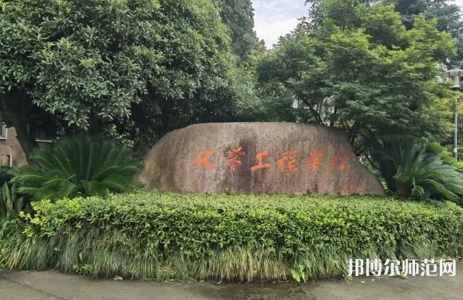 浙江工業(yè)師范大學(xué)朝暉校區(qū)2023年怎么樣、好不好