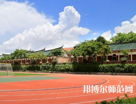 華僑師范大學(xué)廈門校區(qū)2023年報(bào)名條件、招生要求、招生對象