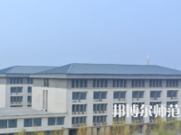 新鄉(xiāng)工程師范學(xué)院2023年報(bào)名條件、招生要求、招生對象