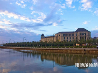 浙江海洋師范大學(xué)定海校區(qū)2023年怎么樣、好不好