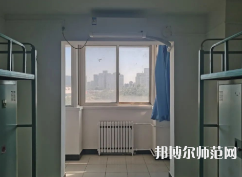 北京外國語師范大學(xué)2023年怎么樣、好不好 