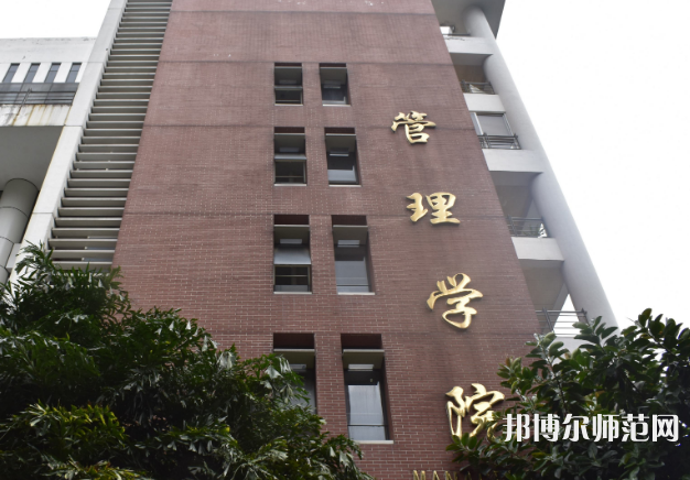 暨南師范大學(xué)番禺校區(qū)2023年報(bào)名條件、招生要求、招生對(duì)象