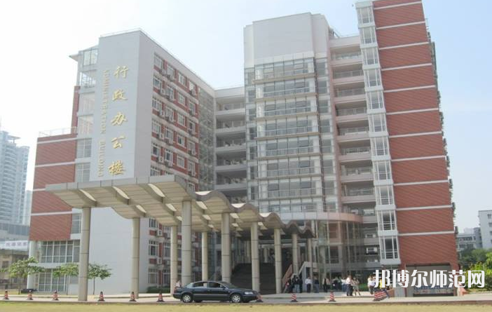 暨南師范大學(xué)番禺校區(qū)2023年報(bào)名條件、招生要求、招生對(duì)象
