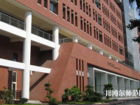 暨南師范大學(xué)石牌校區(qū)2023年報(bào)名條件、招生要求、招生對(duì)象