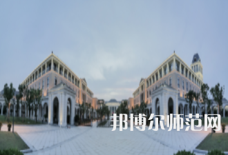 浙江海洋師范大學(xué)新城校區(qū)2023年怎么樣、好不好