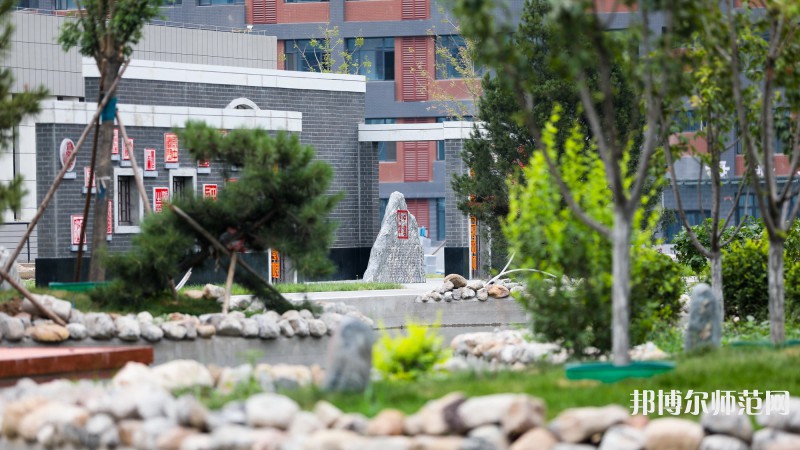 山西師范大學現(xiàn)代文理學院2023年報名條件、招生要求、招生對象 