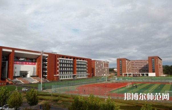 北京城市師范學(xué)院順義校區(qū)2023年報名條件、招生要求、招生對象