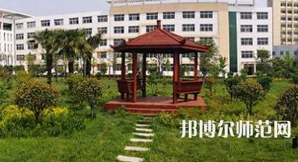 周口職業(yè)技術師范學院文昌校區(qū)2023年報名條件、招生要求、招生對象
