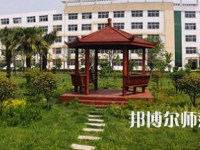 周口職業(yè)技術(shù)師范學(xué)院文昌校區(qū)2023年報(bào)名條件、招生要求、招生對象