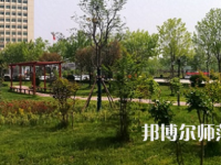 周口職業(yè)技術(shù)師范學(xué)院開元校區(qū)2023年報(bào)名條件、招生要求、招生對象