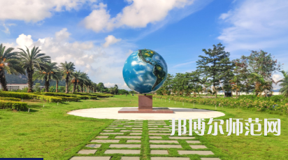 吉林大學(xué)珠海師范學(xué)院2023年怎么樣、好不好