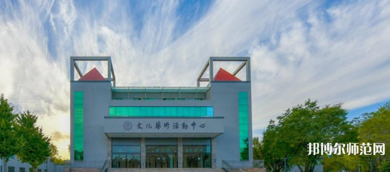 山西師范大學(xué)2023年報名條件、招生要求、招生對象 