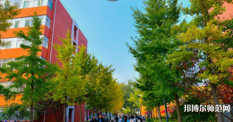 山西師范大學(xué)2023年報名條件、招生要求、招生對象 