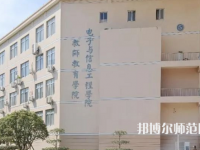 臺州師范學(xué)院臨海校區(qū)2023年怎么樣、好不好