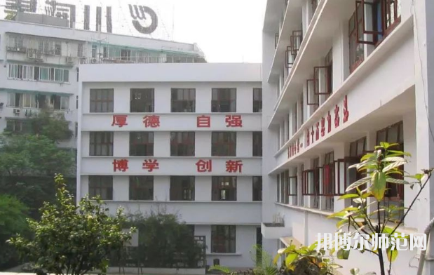 內(nèi)江廣播電視幼兒師范大學(xué)歷年招生錄取分?jǐn)?shù)線(xiàn)