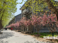 中國傳媒師范大學2023年報名條件、招生要求、招生對象