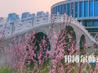 河南開(kāi)封科技傳媒師范學(xué)院2023年怎么樣、好不好