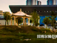 河南開封科技傳媒師范學(xué)院2023年報(bào)名條件、招生要求、招生對象