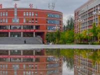 山西師范大學(xué)2023年怎么樣、好不好