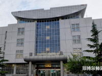 北京聯(lián)合師范大學2023年報名條件、招生要求、招生對象