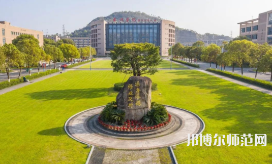 臺州師范學(xué)院椒江校區(qū)2023年報(bào)名條件、招生要求、招生對象