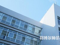 陜西國際商貿(mào)師范學院2023年怎么樣、好不好