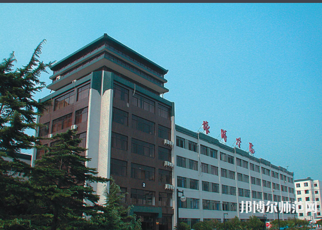 北京聯(lián)合師范大學(xué)2023年怎么樣、好不好 