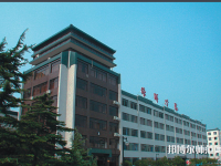 北京聯(lián)合師范大學(xué)2023年怎么樣、好不好