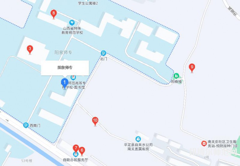 陽泉師范高等?？茖W(xué)校2023年地址在哪里