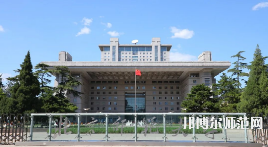 北京師范大學2023年報名條件、招生要求、招生對象 