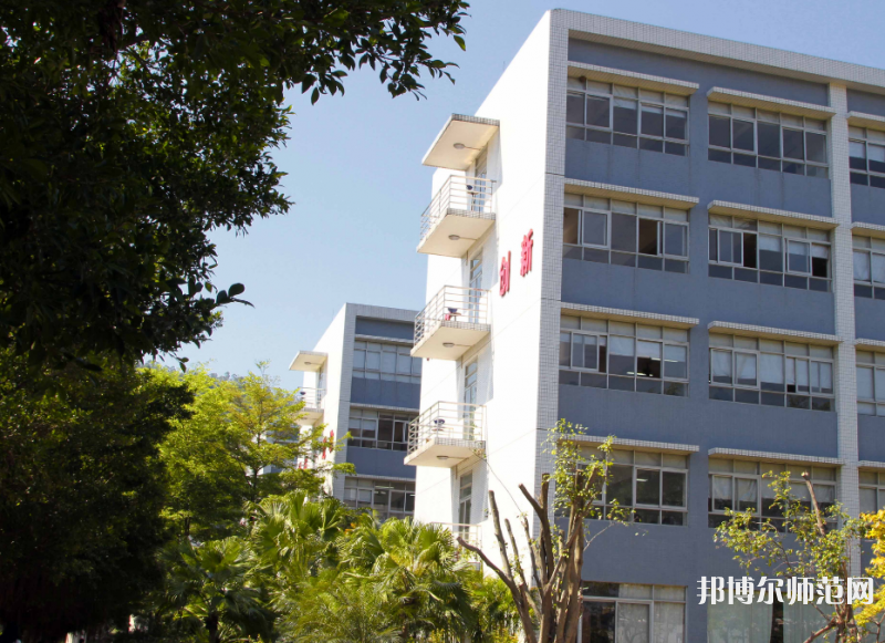 中山大學新華師范學院廣州校區(qū)2023年報名條件、招生要求、招生對象