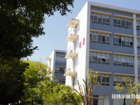 中山大學(xué)新華師范學(xué)院廣州校區(qū)2023年報(bào)名條件、招生要求、招生對(duì)象